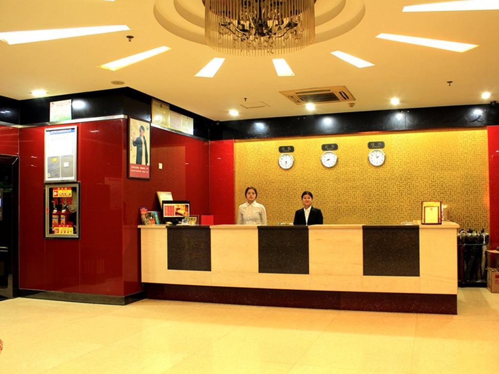 Omeiga Business Hotel 義烏市 エクステリア 写真
